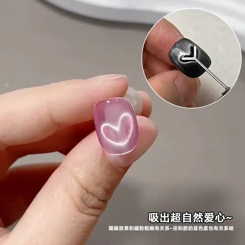 3 قطع الوردي القط العين هلام مسمار البولندية و أدوات المغناطيس مجموعة 1ja (0.34
