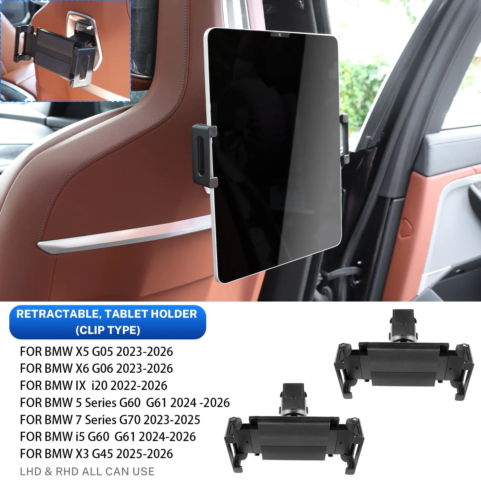 حامل خاص للآيباد والهاتف للسيارة يثبت على المقعد الخلفي لسيارات BMW IX I5 G60